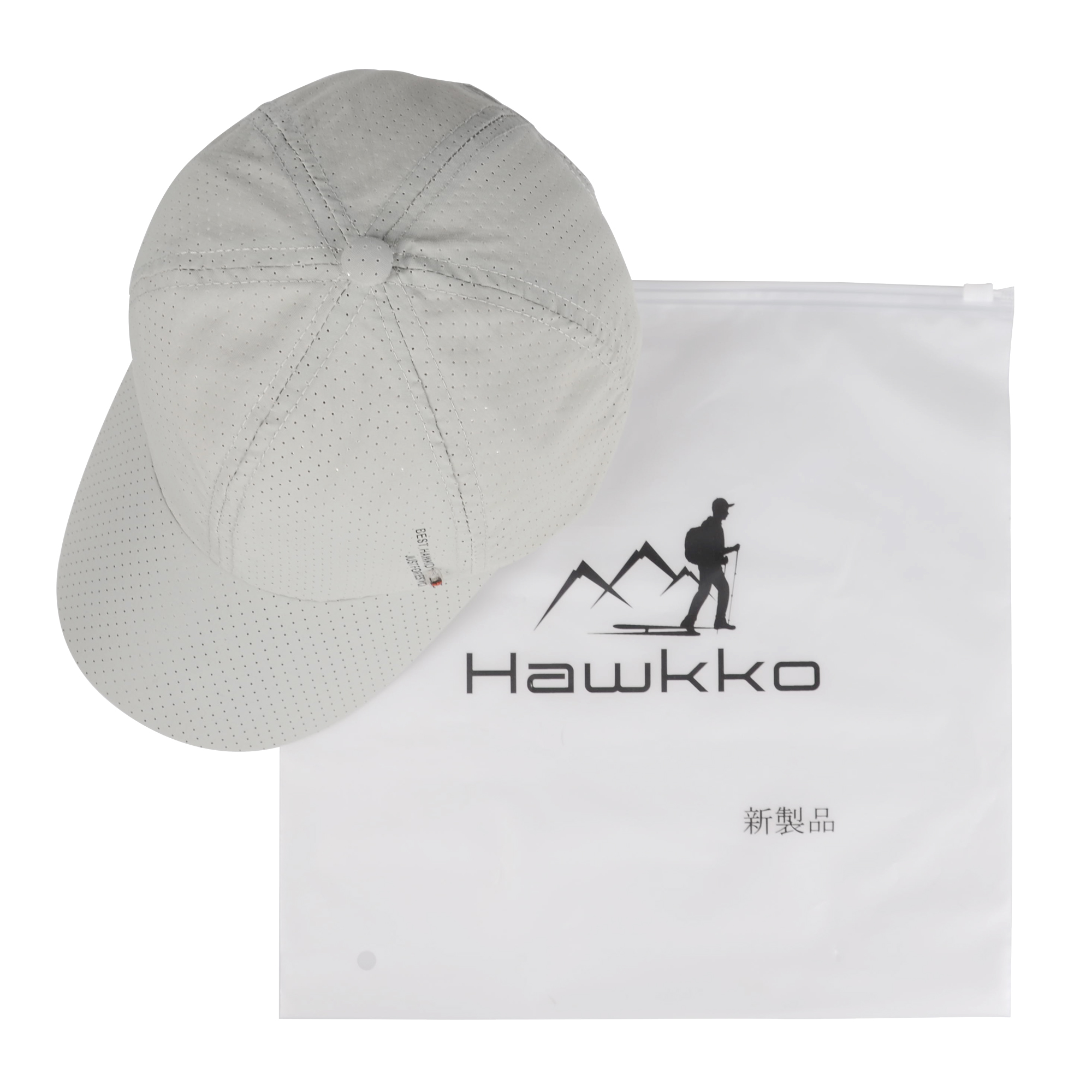 Hawkko Summer Baseball Cap Cooling Mesh Hat Adjustable Breathable Lightweight Cap Hat for Cycling Running Fishing Outdoor(Grey)